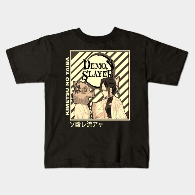 DEMON SLAYER ART Kids T-Shirt by Missgrace